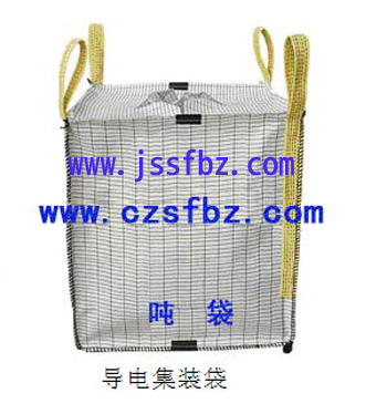 集裝袋性能要求測(cè)試標(biāo)準(zhǔn)